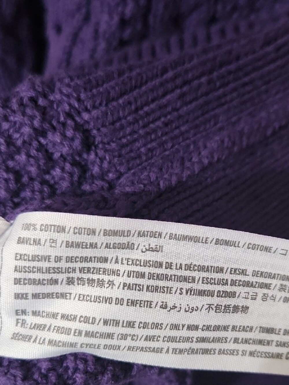 Preppy Fall Chic Abercrombie & Fitch Purple V‑Neck Cable Knit Sweater Dress - Picture 3 of 8